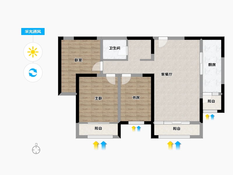 河北省-沧州市-御河新城-93.05-户型库-采光通风