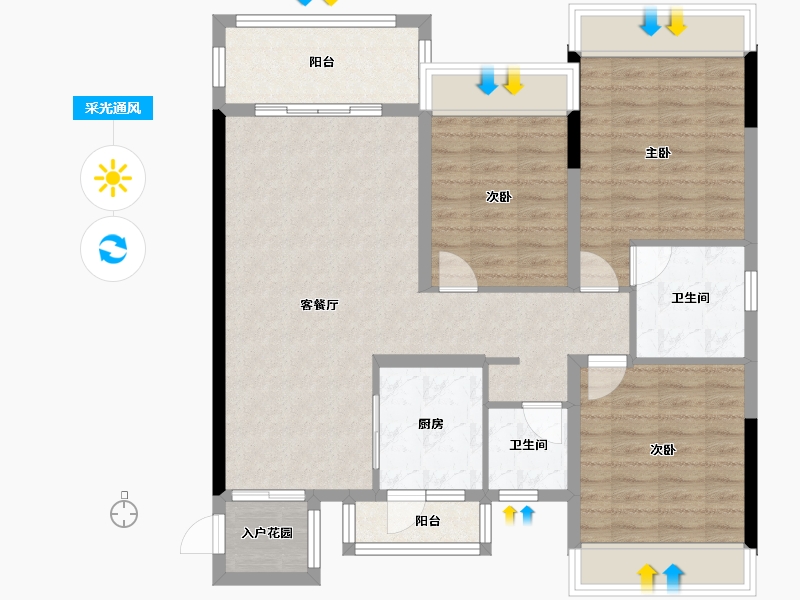 四川省-巴中市-凯邦名门二期-95.53-户型库-采光通风