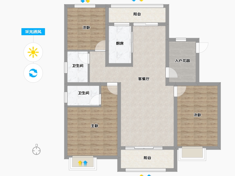 河南省-驻马店市-置地大舆府-104.00-户型库-采光通风