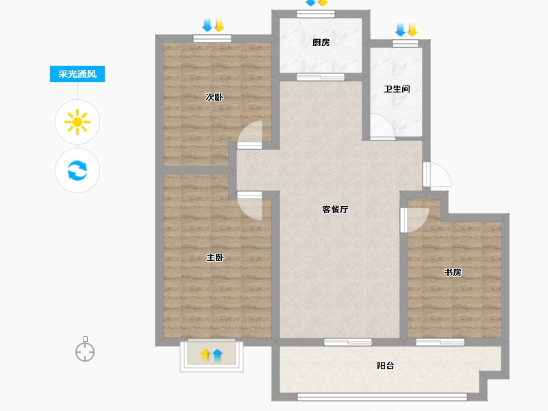 山东省-聊城市-润诚如意府-97.30-户型库-采光通风