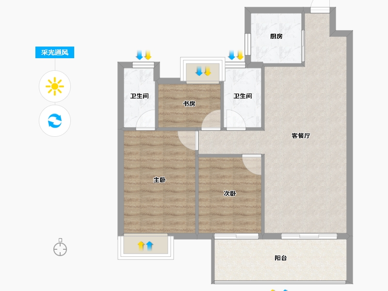 福建省-三明市-开元天熹-76.67-户型库-采光通风