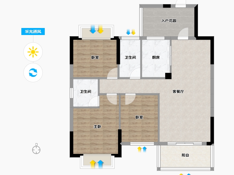 广西壮族自治区-玉林市-新润悦府-93.65-户型库-采光通风