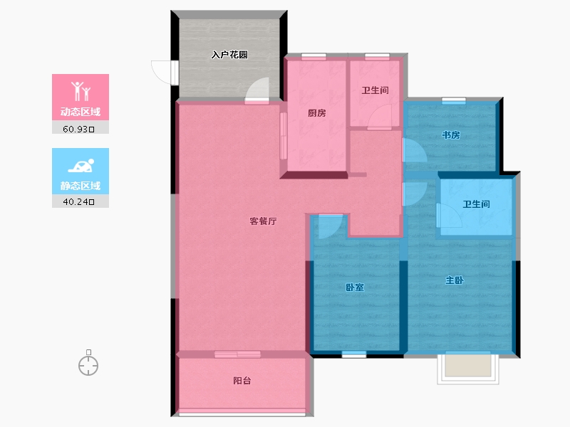 甘肃省-陇南市-鸿迪城上城-98.73-户型库-动静分区