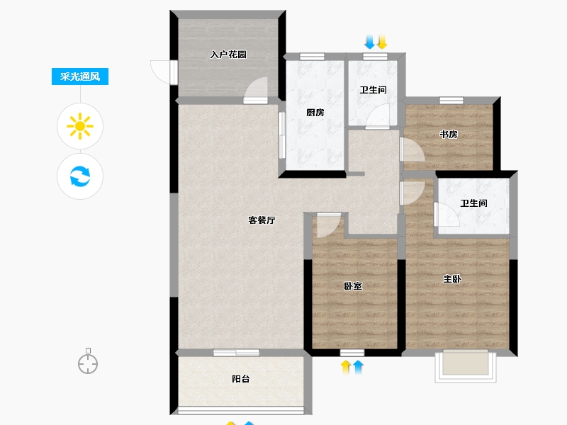 甘肃省-陇南市-鸿迪城上城-98.73-户型库-采光通风