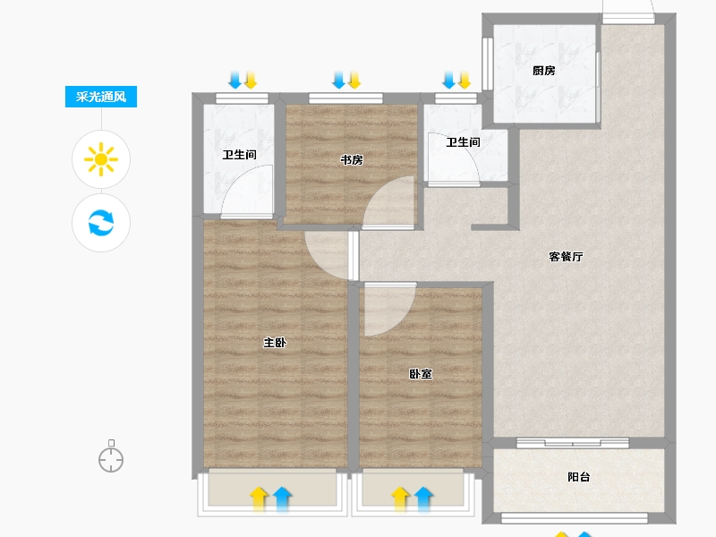 河南省-安阳市-新城国际五期-90.40-户型库-采光通风