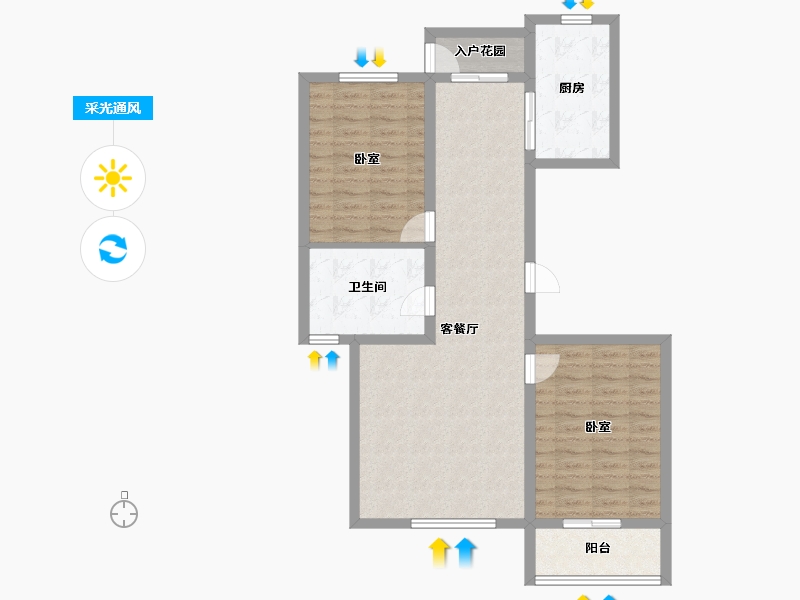 河北省-廊坊市-燕城益津湾-84.81-户型库-采光通风