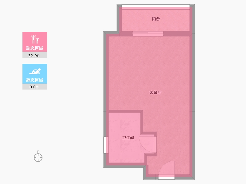 广东省-深圳市-深业中城公寓-29.20-户型库-动静分区