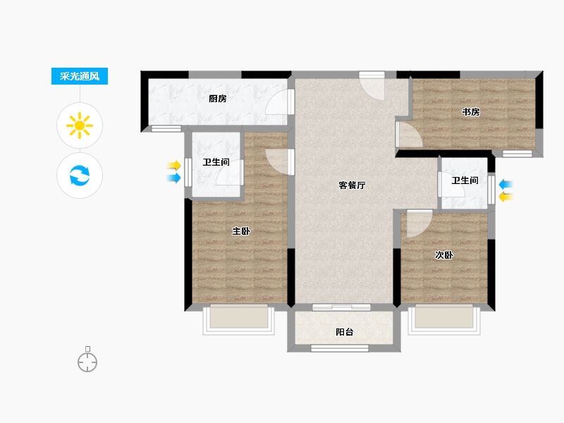 湖北省-十堰市-国瑞中心-85.47-户型库-采光通风