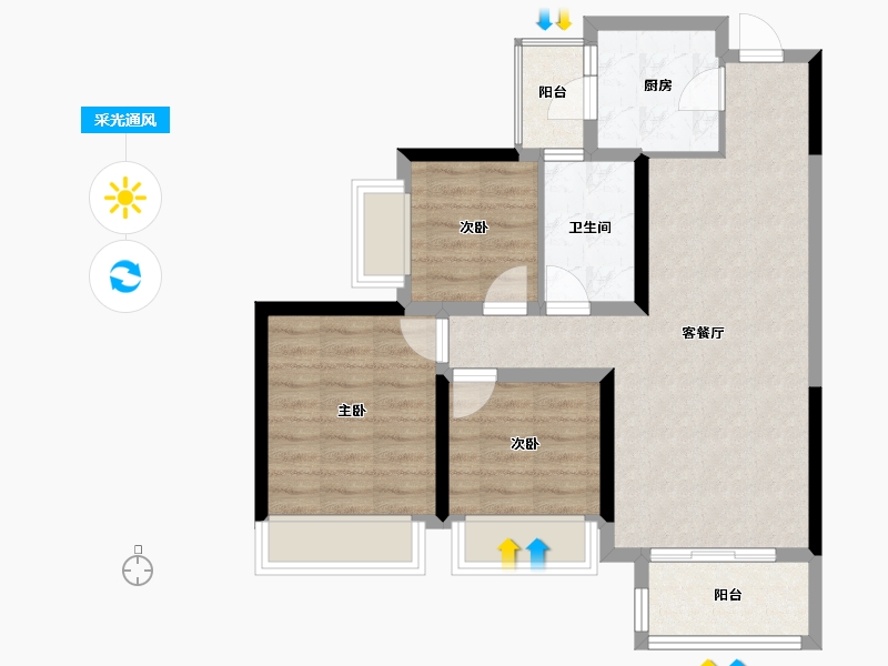 云南省-昭通市-圣桦锦悦府-69.97-户型库-采光通风