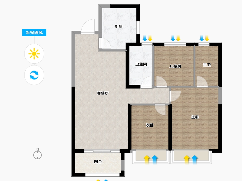 河北省-邯郸市-永年美的城-93.22-户型库-采光通风