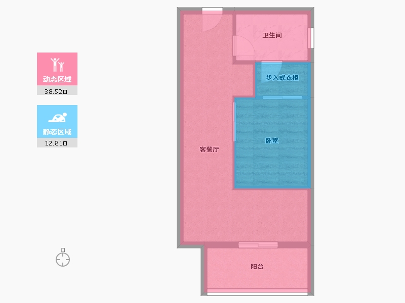 广东省-深圳市-深业中城公寓-46.06-户型库-动静分区