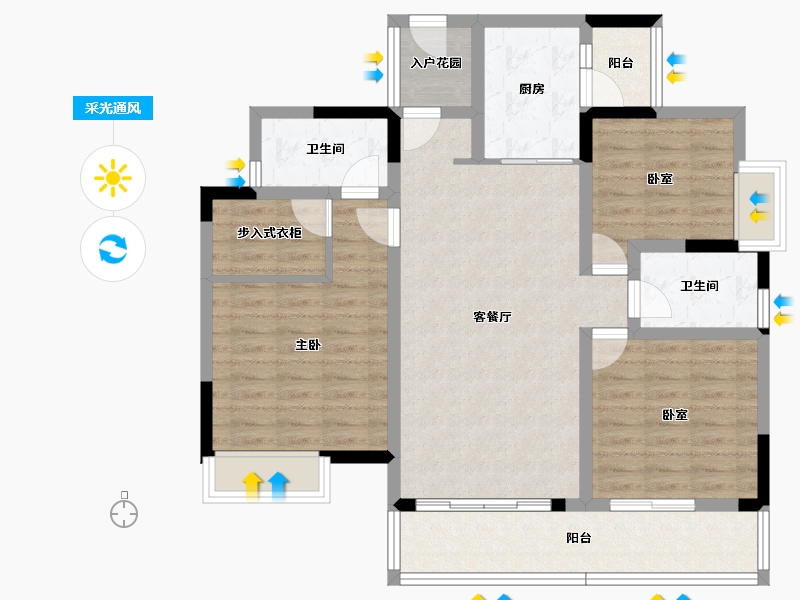 广东省-河源市-富力天禧花园-97.28-户型库-采光通风