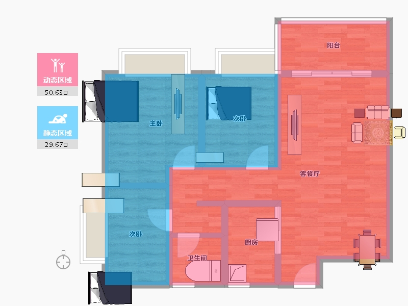 广东省-广州市-珠江壹城国际城-71.21-户型库-动静分区