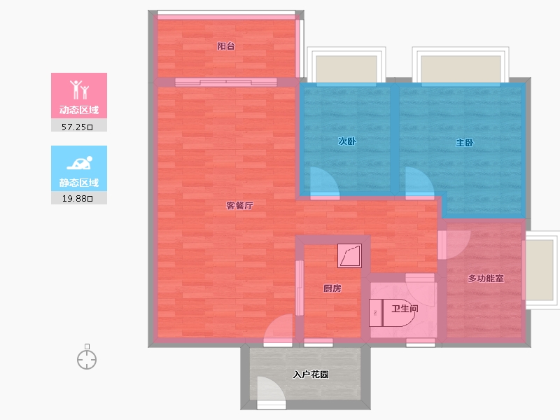 广东省-广州市-珠江壹城国际城-72.01-户型库-动静分区