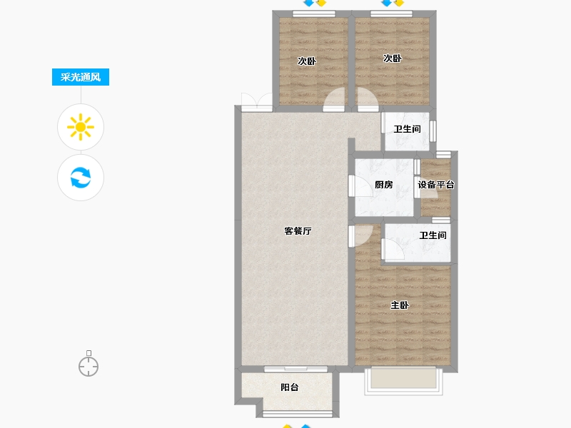 河南省-安阳市-海悦光明城-90.34-户型库-采光通风