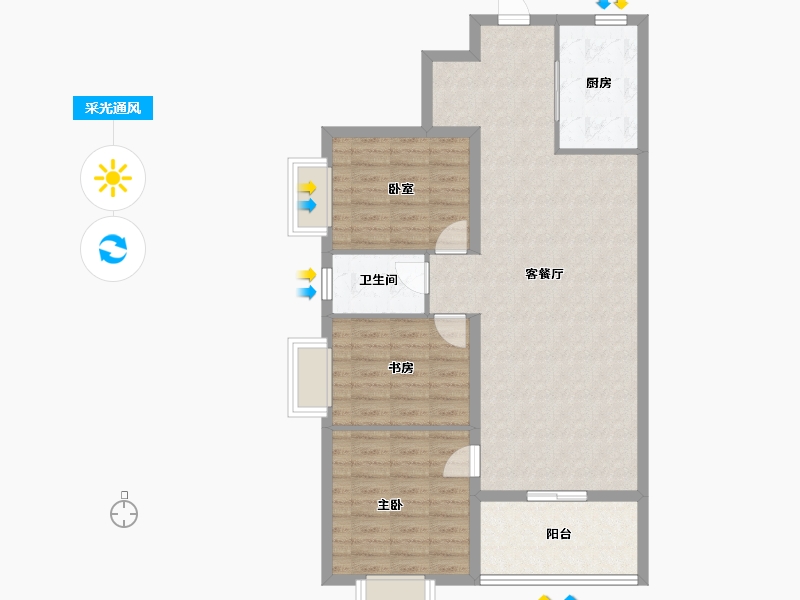 湖南省-怀化市-劉霖尚龙名苑-92.97-户型库-采光通风