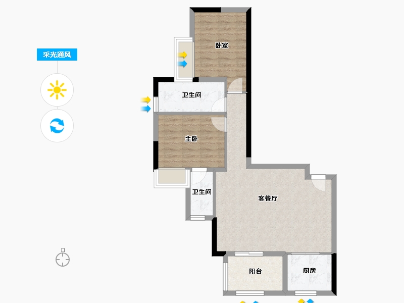 广东省-广州市-加富花园二期天悦-70.35-户型库-采光通风