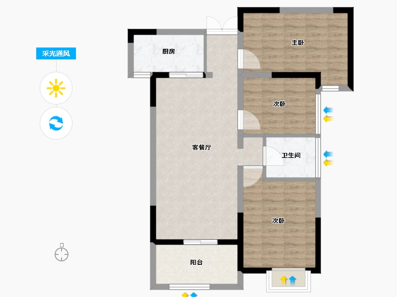 湖北省-十堰市-芳林雅苑•翡翠郡-81.97-户型库-采光通风