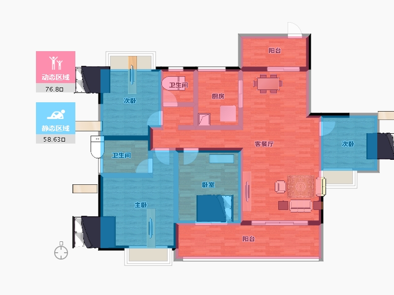 广东省-广州市-珠江壹城国际城-119.86-户型库-动静分区