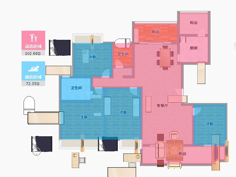 广东省-广州市-珠江壹城国际城-156.50-户型库-动静分区