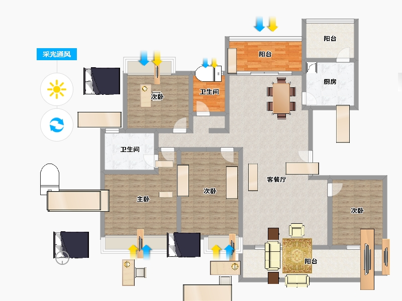 广东省-广州市-珠江壹城国际城-156.50-户型库-采光通风