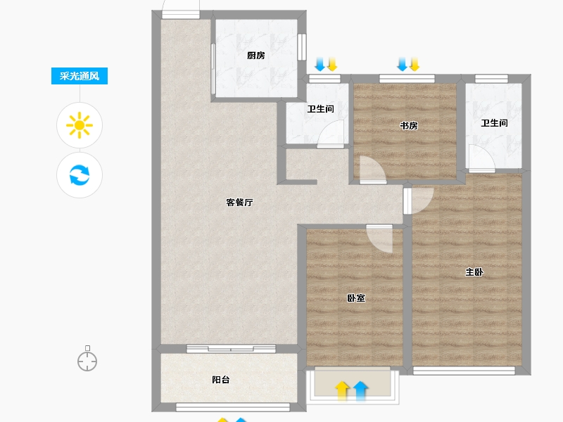 河南省-安阳市-新城国际五期-89.60-户型库-采光通风