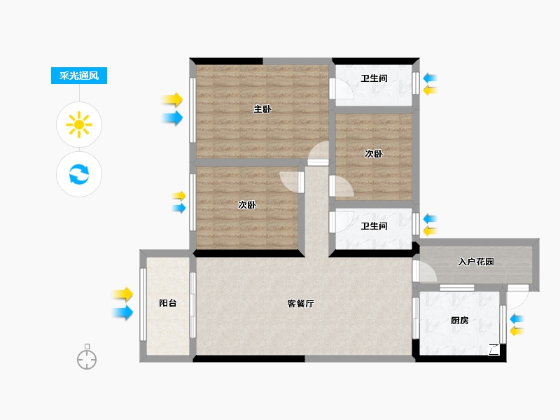 湖南省-湘潭市-锴鑫森林雅园-95.76-户型库-采光通风