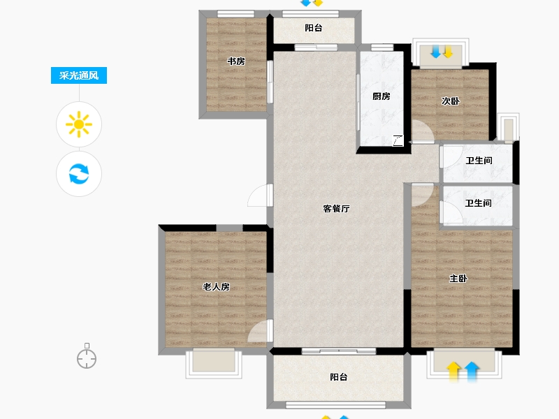 云南省-昆明市-中交碧桂园东园-112.60-户型库-采光通风