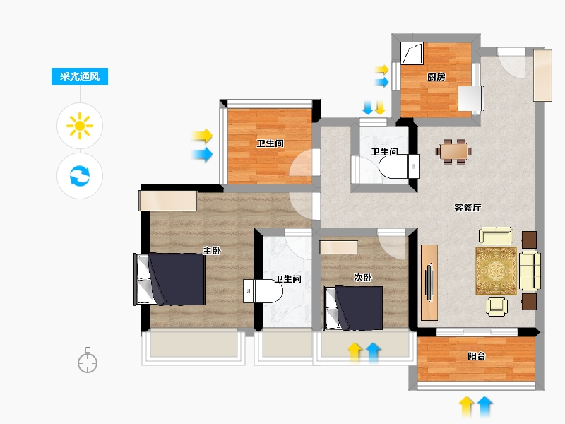 广东省-广州市-保利半岛和屿-68.80-户型库-采光通风