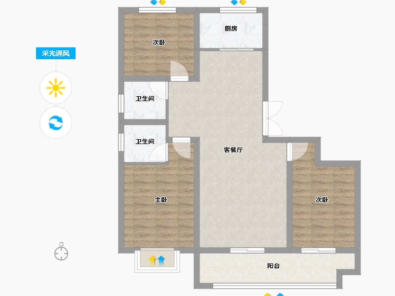 山西省-运城市-阅山府-83.92-户型库-采光通风