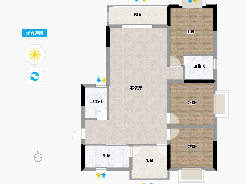 云南省-曲靖市-愿景·中国·宣威公园里康养小镇·芬芳源-92.00-户型库-采光通风