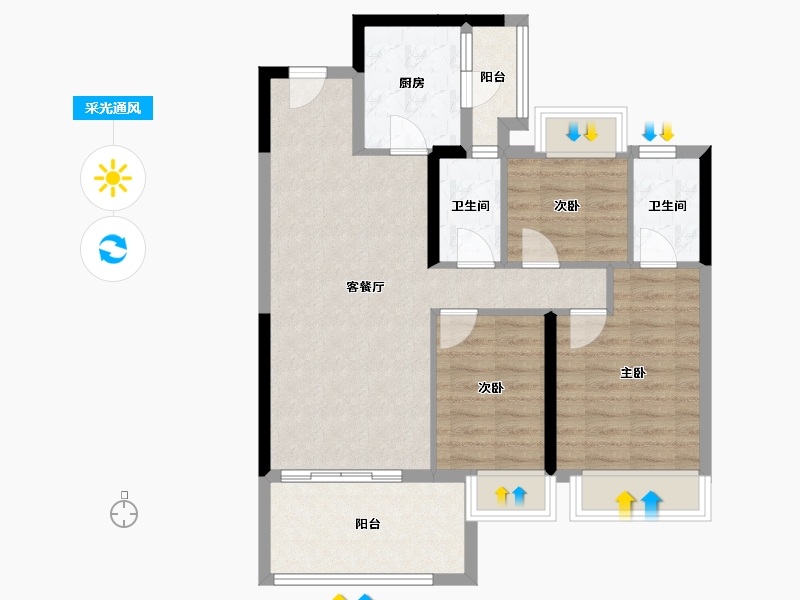 贵州省-遵义市-万象绿城桐乐府-77.88-户型库-采光通风