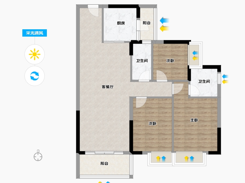 贵州省-遵义市-碧桂园遵义公馆-92.00-户型库-采光通风