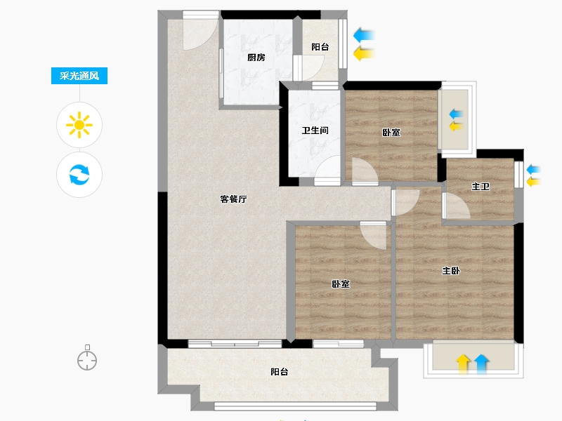 广东省-江门市-敏捷•悦府-79.20-户型库-采光通风