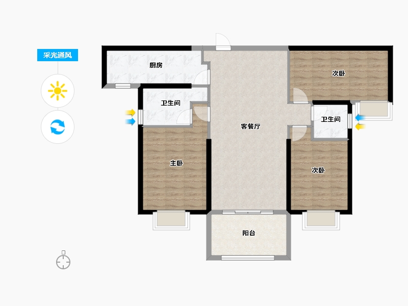 湖南省-湘潭市-长房潭房时代公馆-106.23-户型库-采光通风