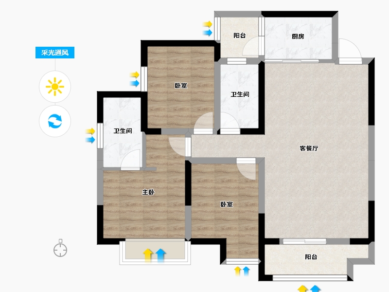 四川省-宜宾市-恒旭·江悦台-86.77-户型库-采光通风