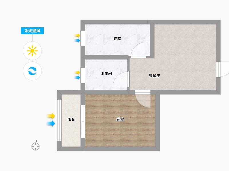 山西省-晋中市-汇隆·上林国际-41.86-户型库-采光通风