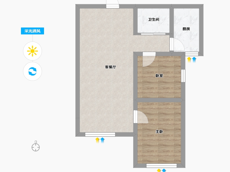 河北省-保定市-城建·紫煜臻城臻园-51.78-户型库-采光通风