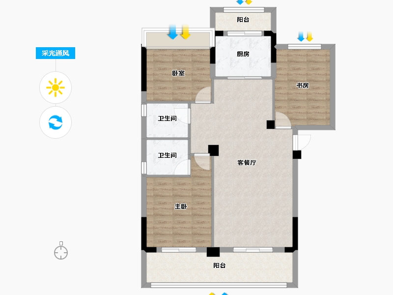 湖北省-黄冈市-罗田泰禾富·凤凰府-96.83-户型库-采光通风