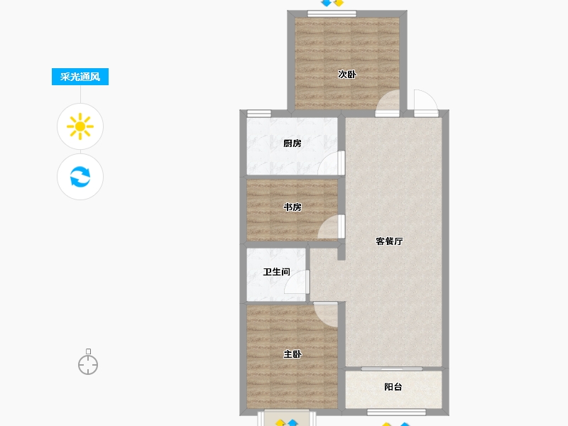 河北省-廊坊市-德荣·文璟-83.20-户型库-采光通风