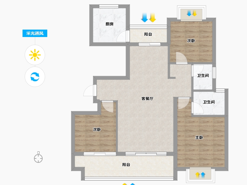 江西省-上饶市-晶科·广信公馆-84.09-户型库-采光通风