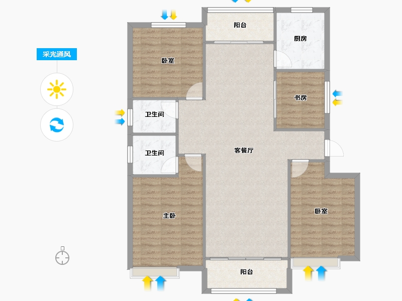 河南省-开封市-美居·红枫御景-112.28-户型库-采光通风