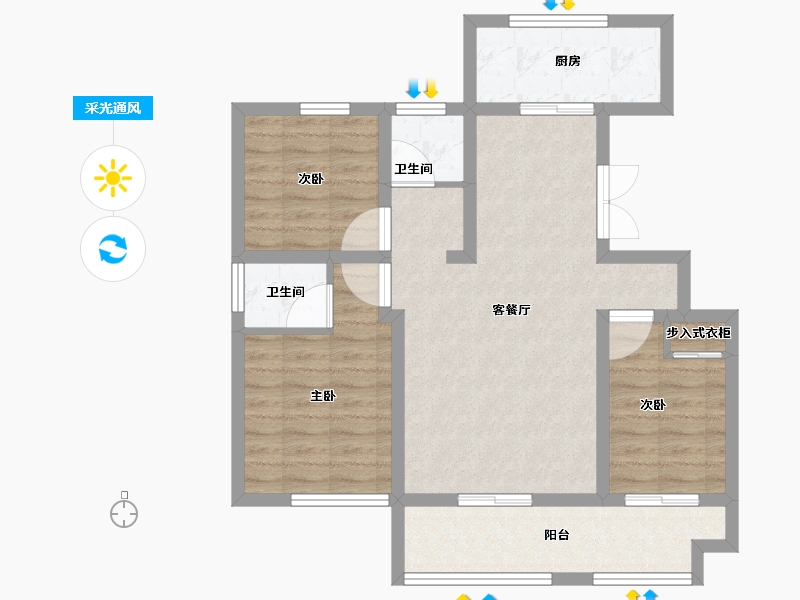 山东省-临沂市-房源南湖尚城-77.92-户型库-采光通风