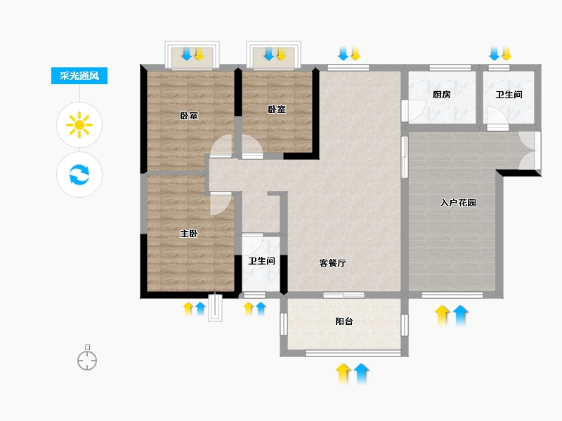 海南省-澄迈县-四季康城-2期-125.00-户型库-采光通风