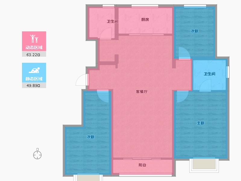 天津-天津市-华远栖塘-101.70-户型库-动静分区