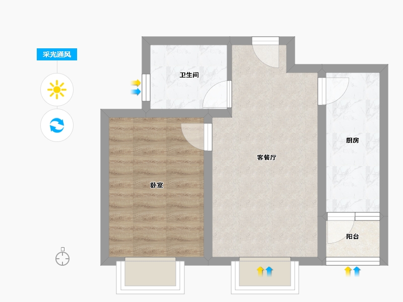 河北省-廊坊市-丽嘉·新航城-41.18-户型库-采光通风