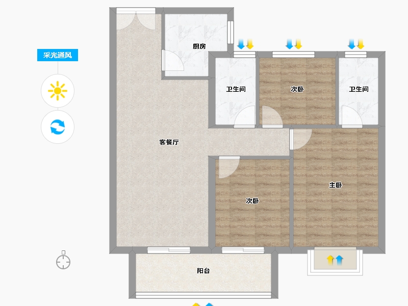 江西省-上饶市-鹏辉·博悦府-83.34-户型库-采光通风