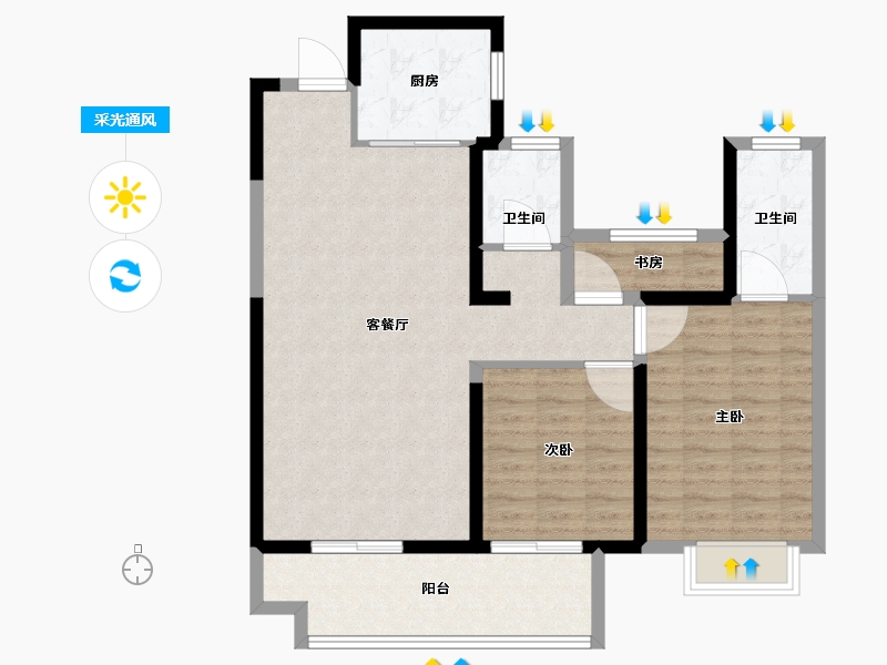 山西省-运城市-运城吾悦广场-92.01-户型库-采光通风