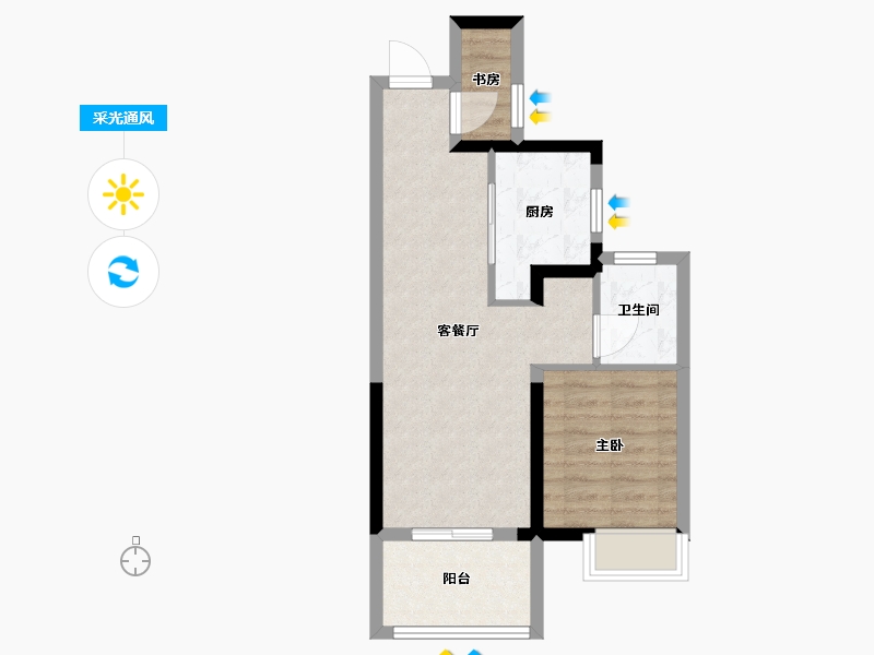 山西省-运城市-运城吾悦广场-50.00-户型库-采光通风