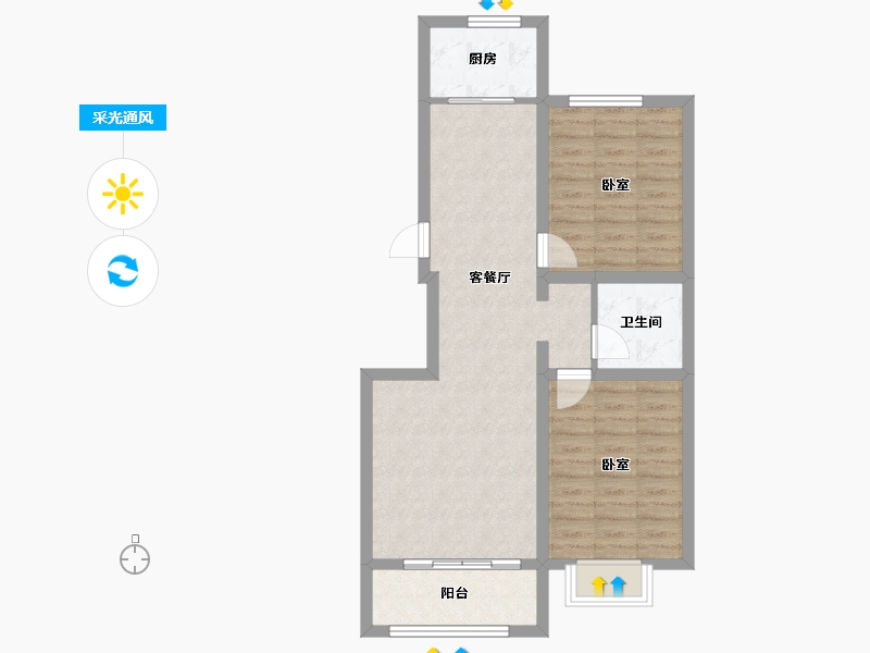 河北省-张家口市-铭洲西山宜居-70.39-户型库-采光通风